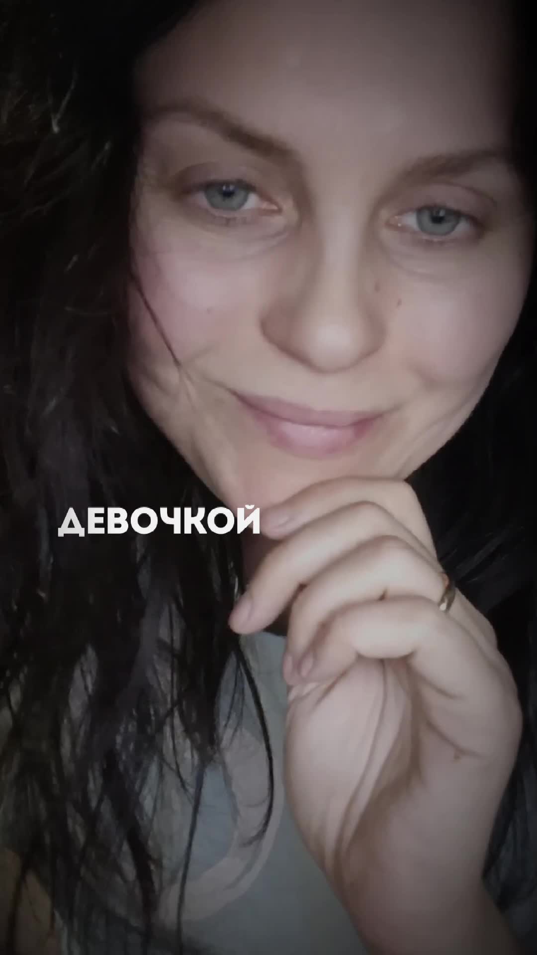 @Анастасия