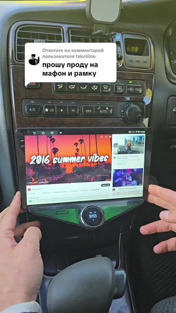 @&trade;Чик