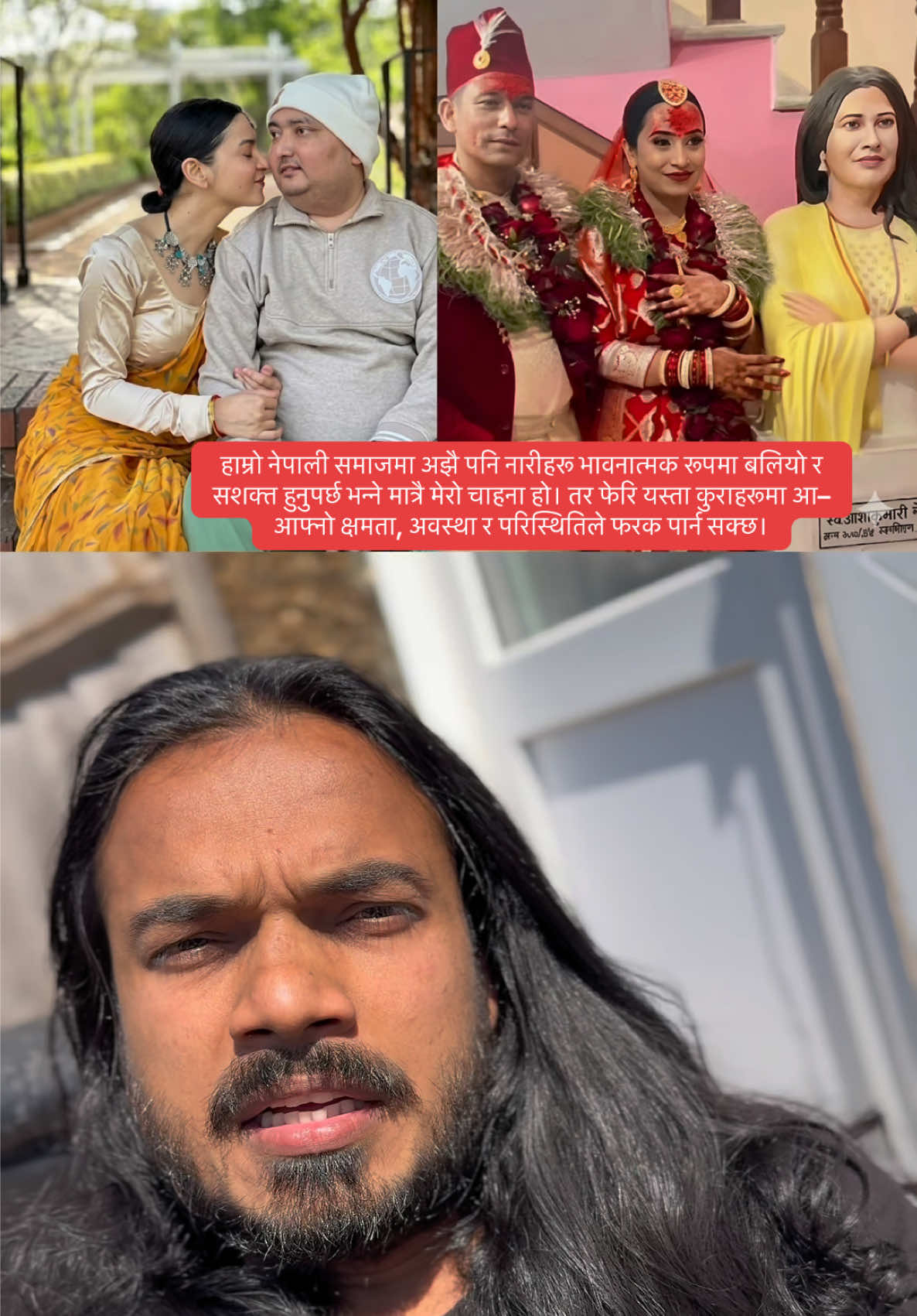 @Bharat R Joshi