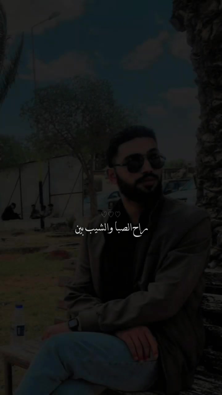 @هشـام بوعبدالله الخرم🥀