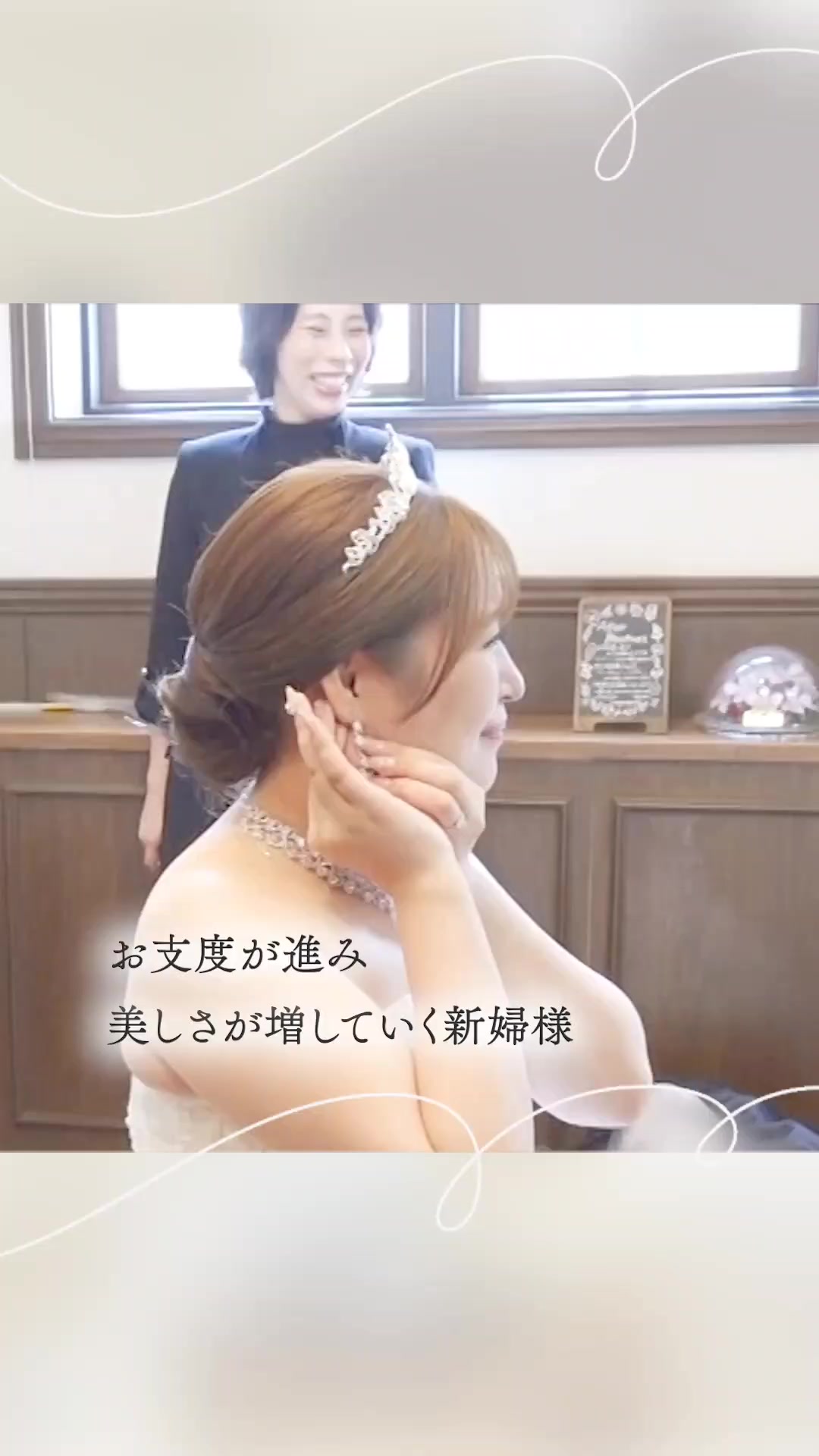 @ラヴィーナ和歌山 結婚式場