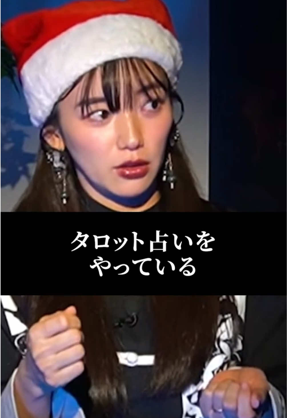 @島田秀平のお怪談巡り