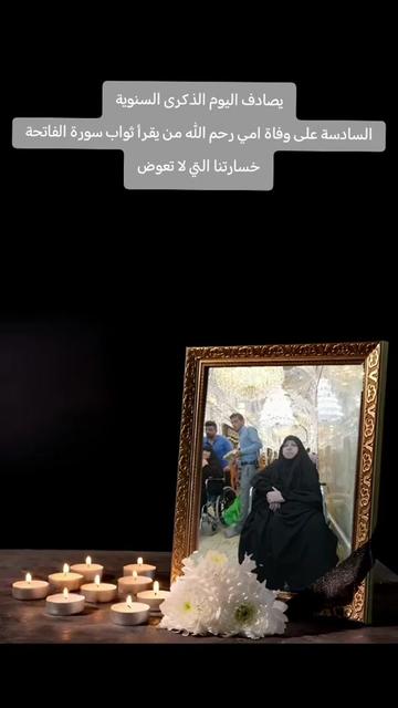 @الشاعر والاعلامي رضا الدبيسي✅