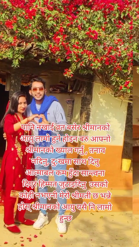 @bijayraz7