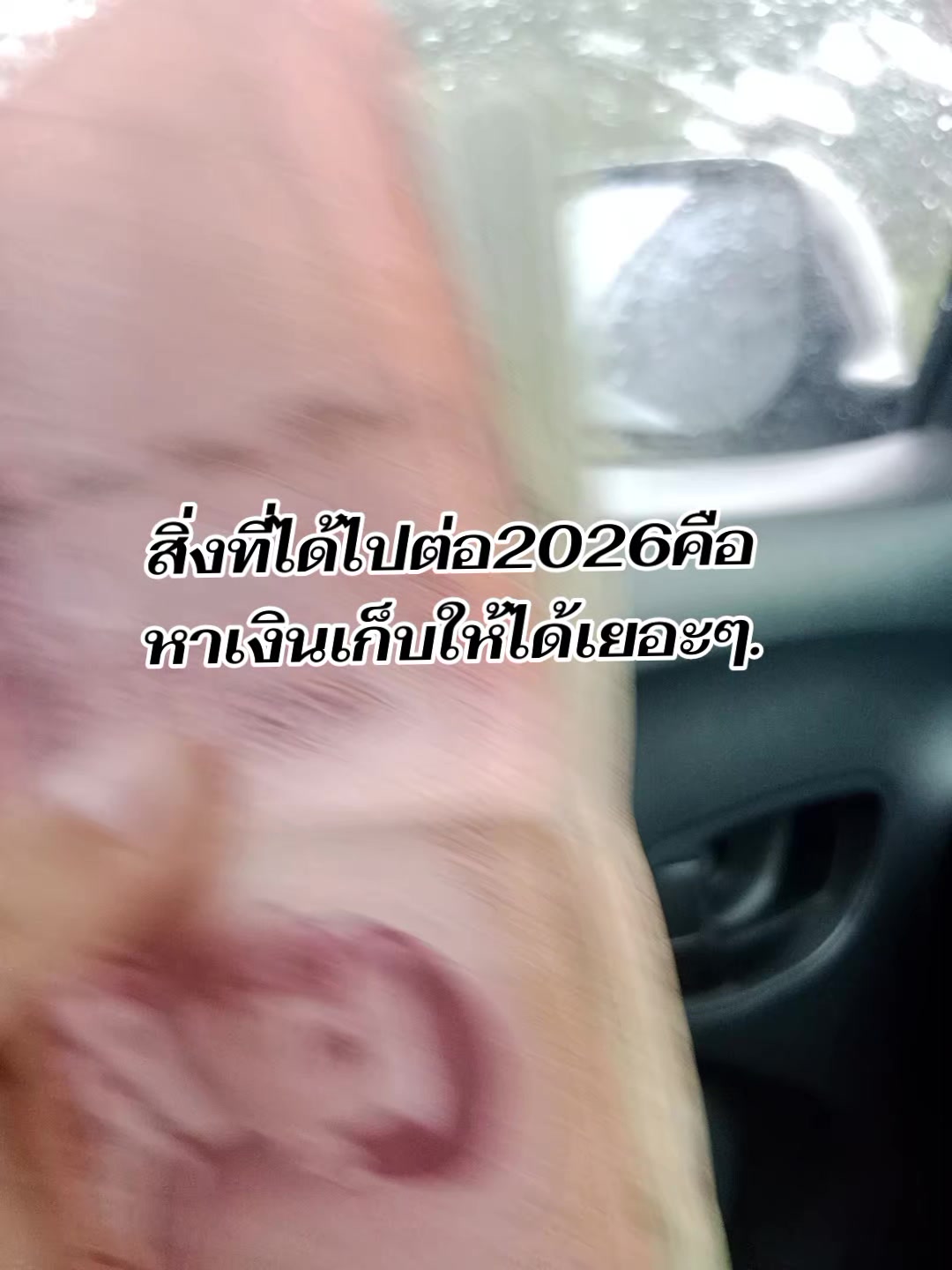 @โลก้าบาเดย์ (ช่องหลัก)