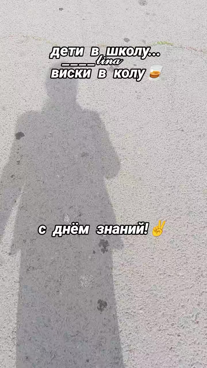 @💫____𝙡𝙞𝙣𝙖💫