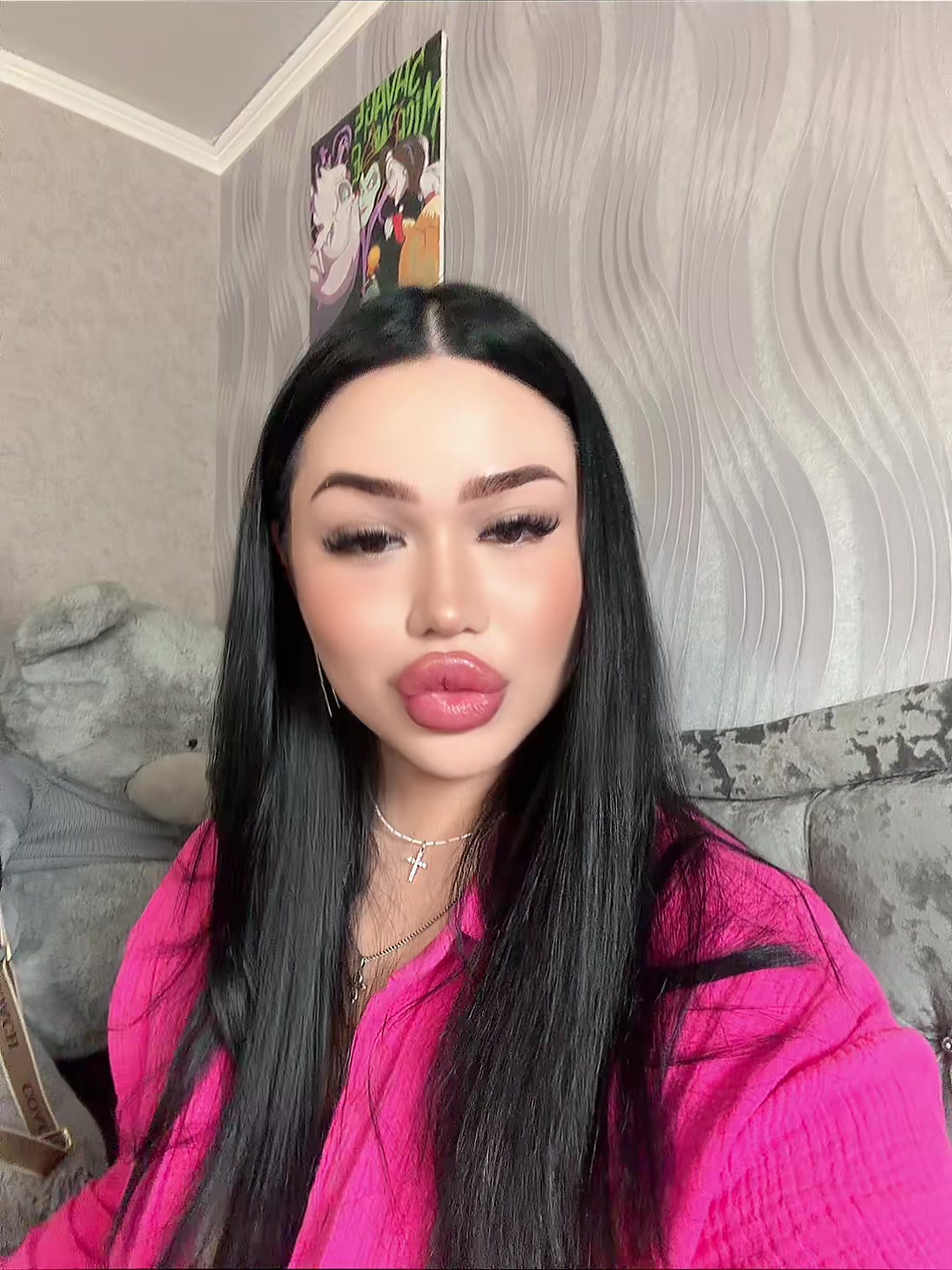 @губастая