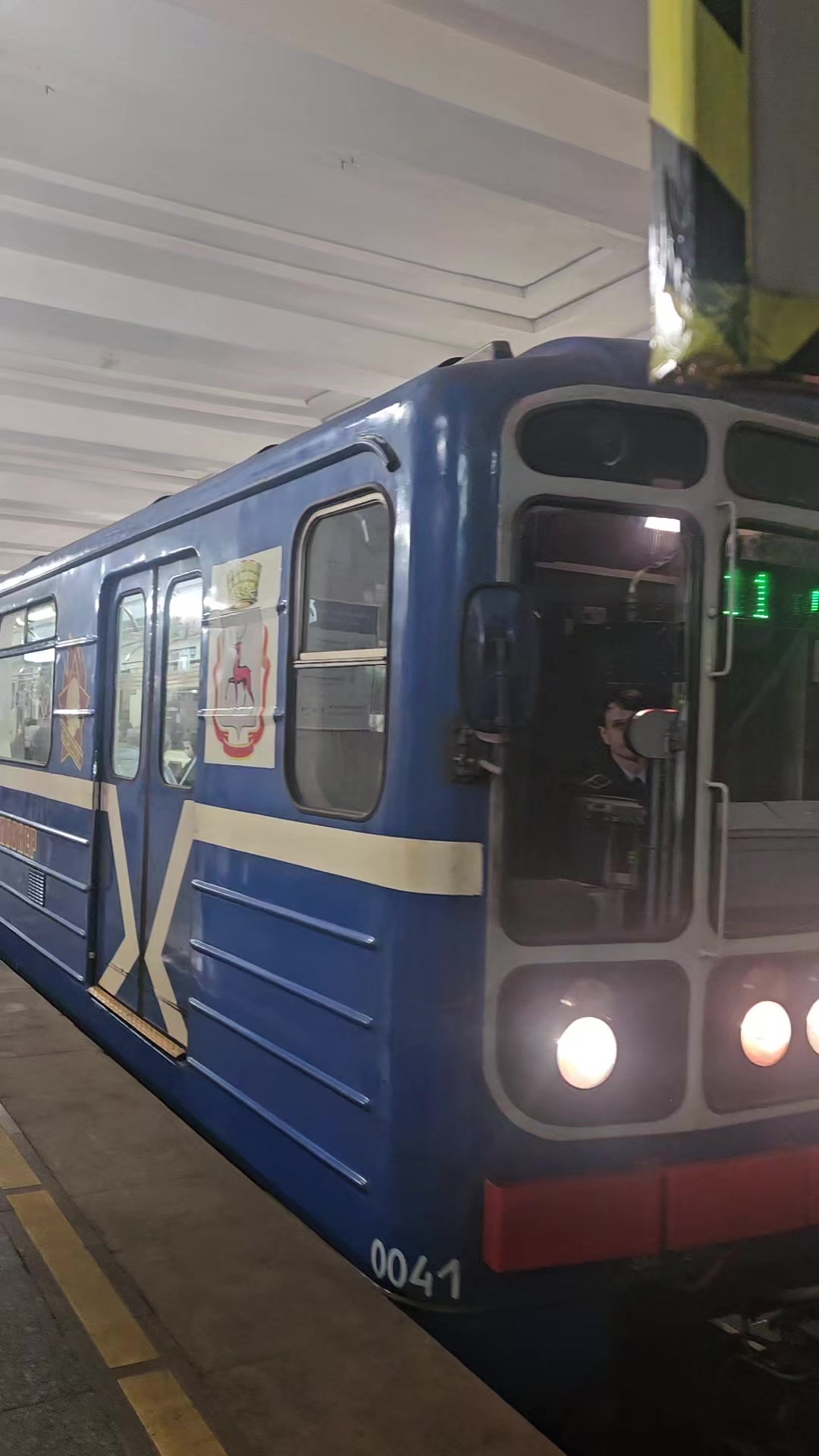 @Transport Ufa