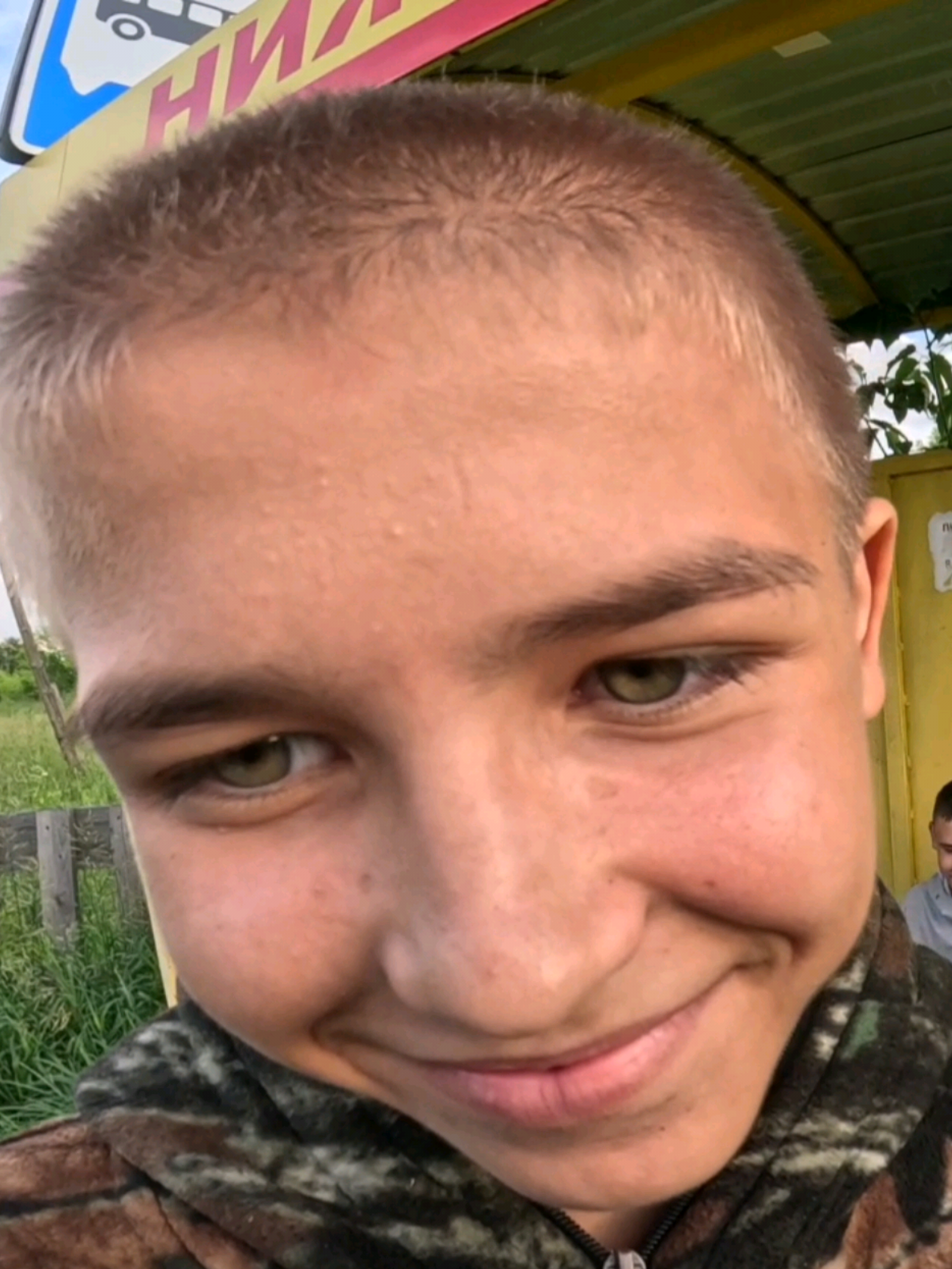 @Stazerka