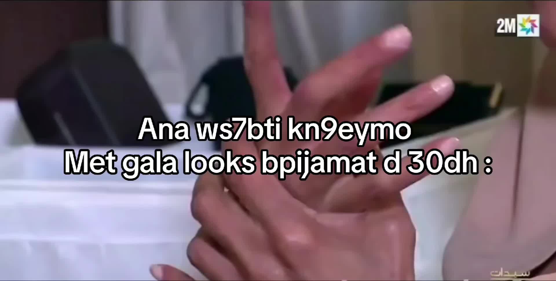 @rania's stan
