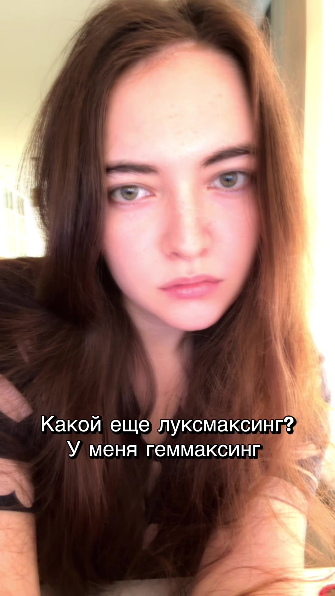 @metamorphosis
