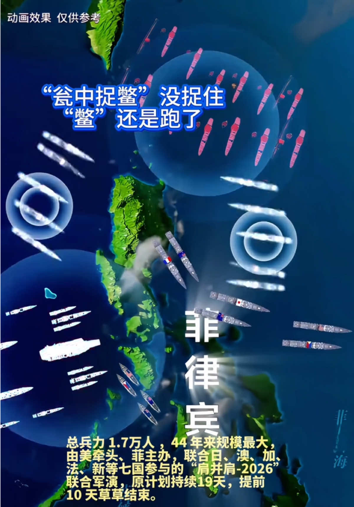 @中视界