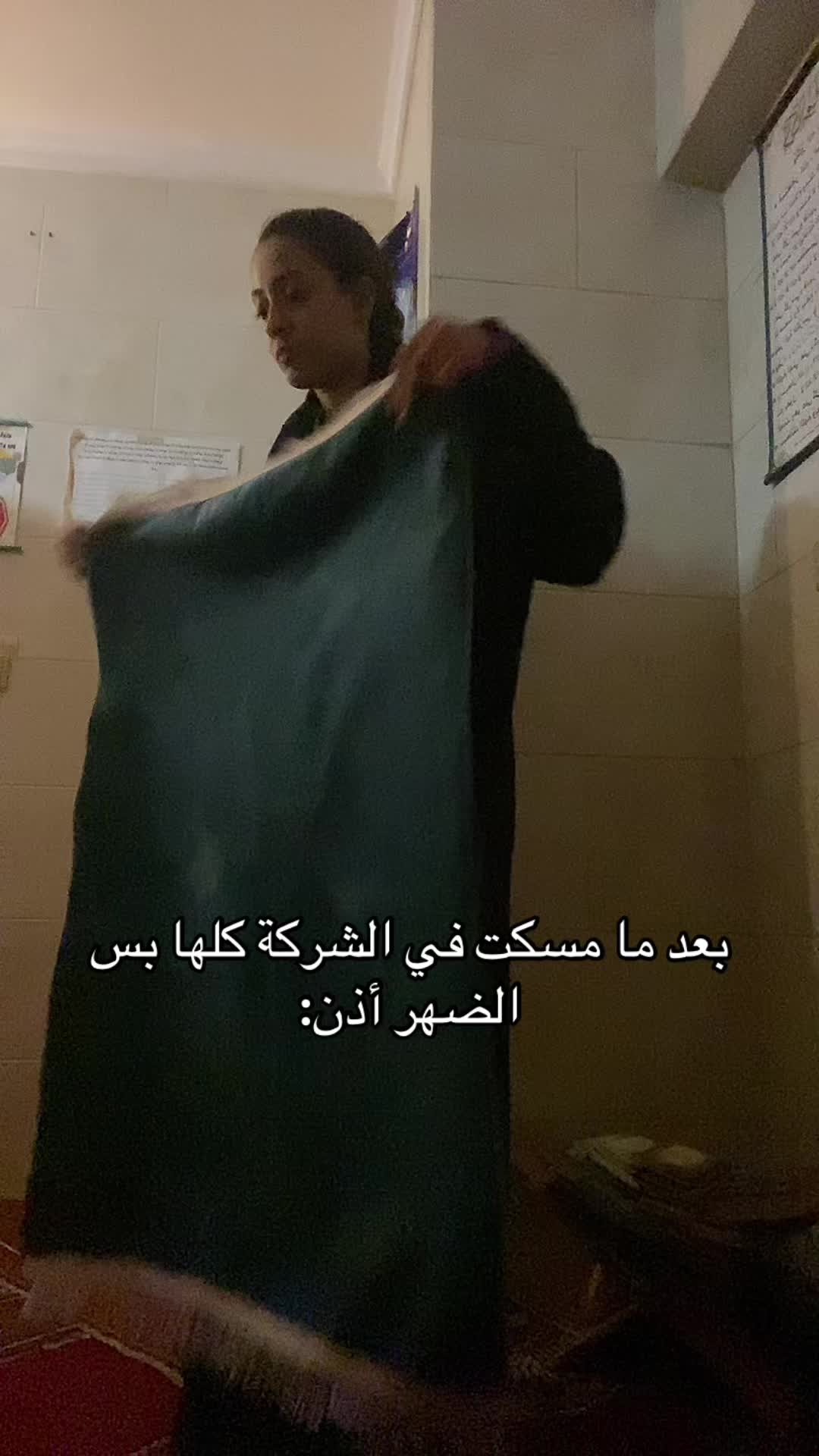 @AyahAlsharif
