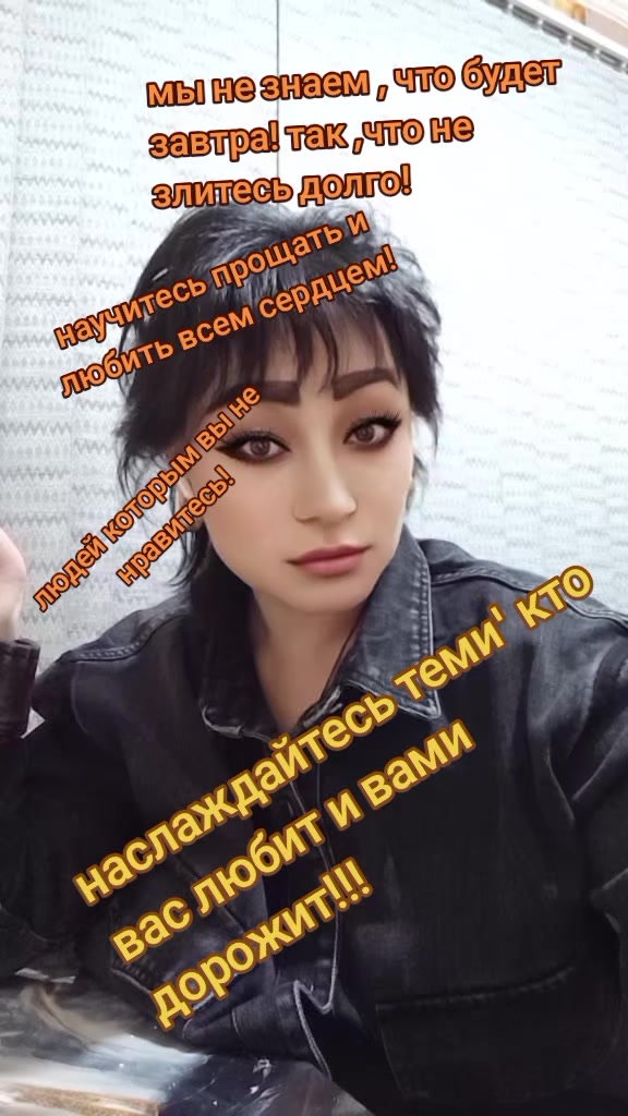 @999 "Ольга