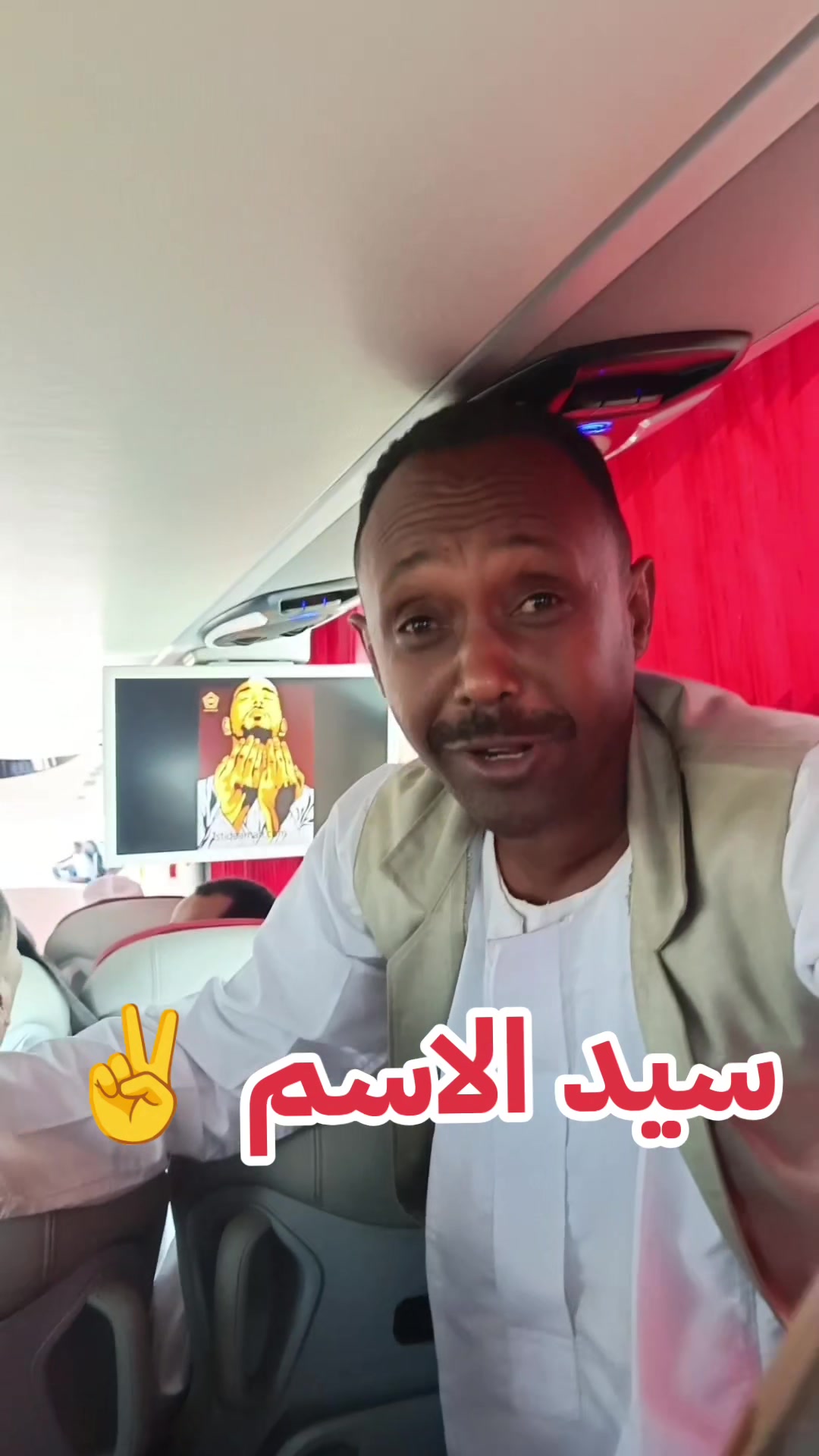 @مصطفى اوبشار ✍️🤍😍