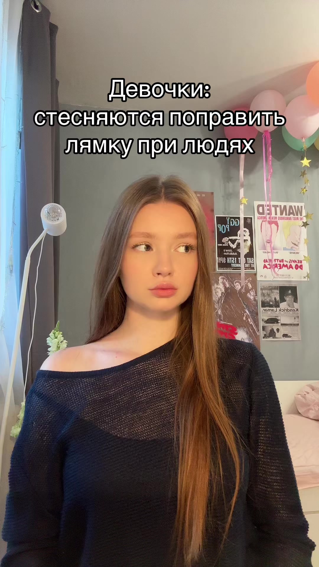 @тгк: yanatop