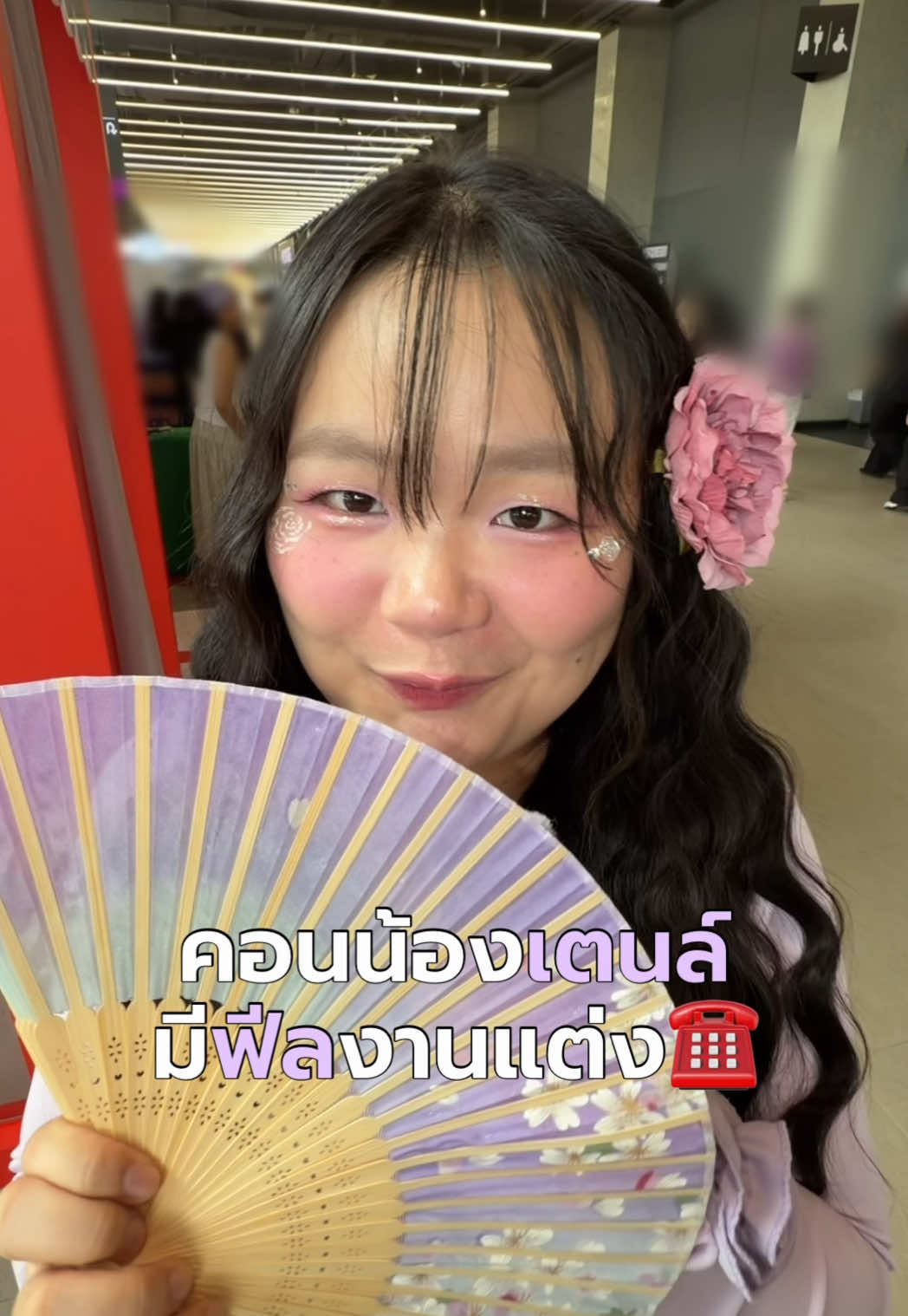 @แองกี้จิง🥕