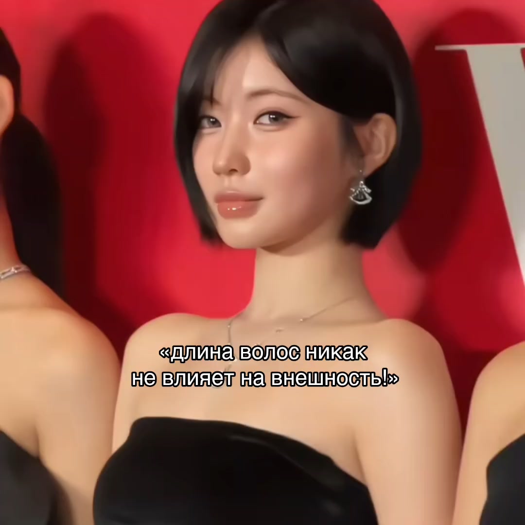 @асми ohyul's gf