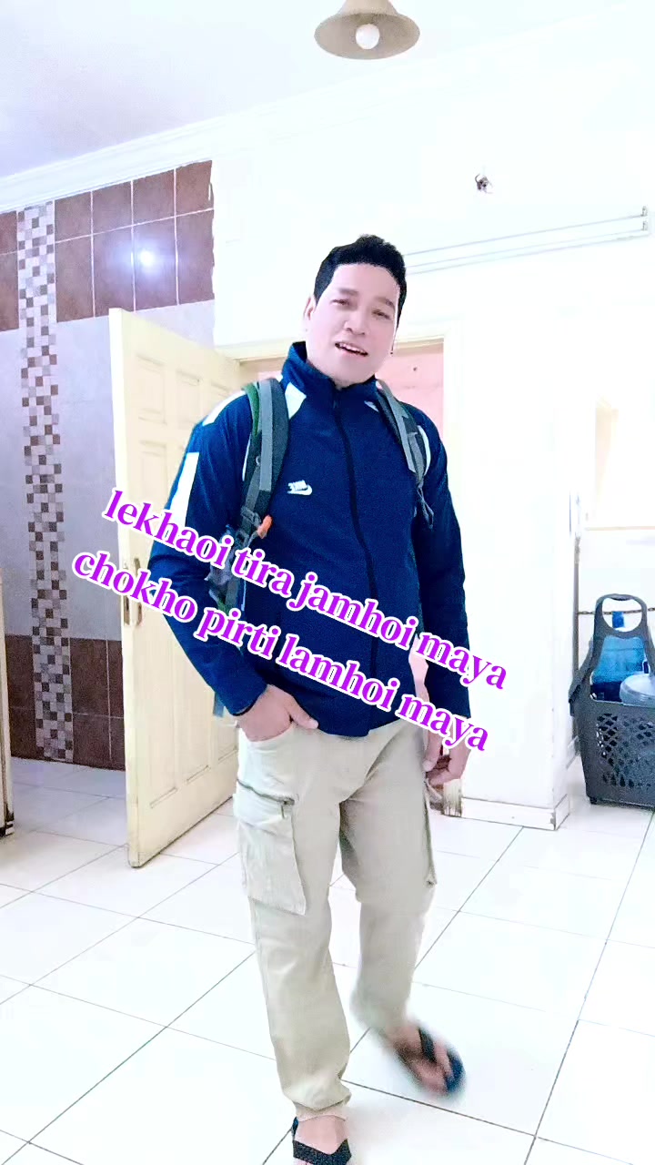 @के म तिम्रो होईनर