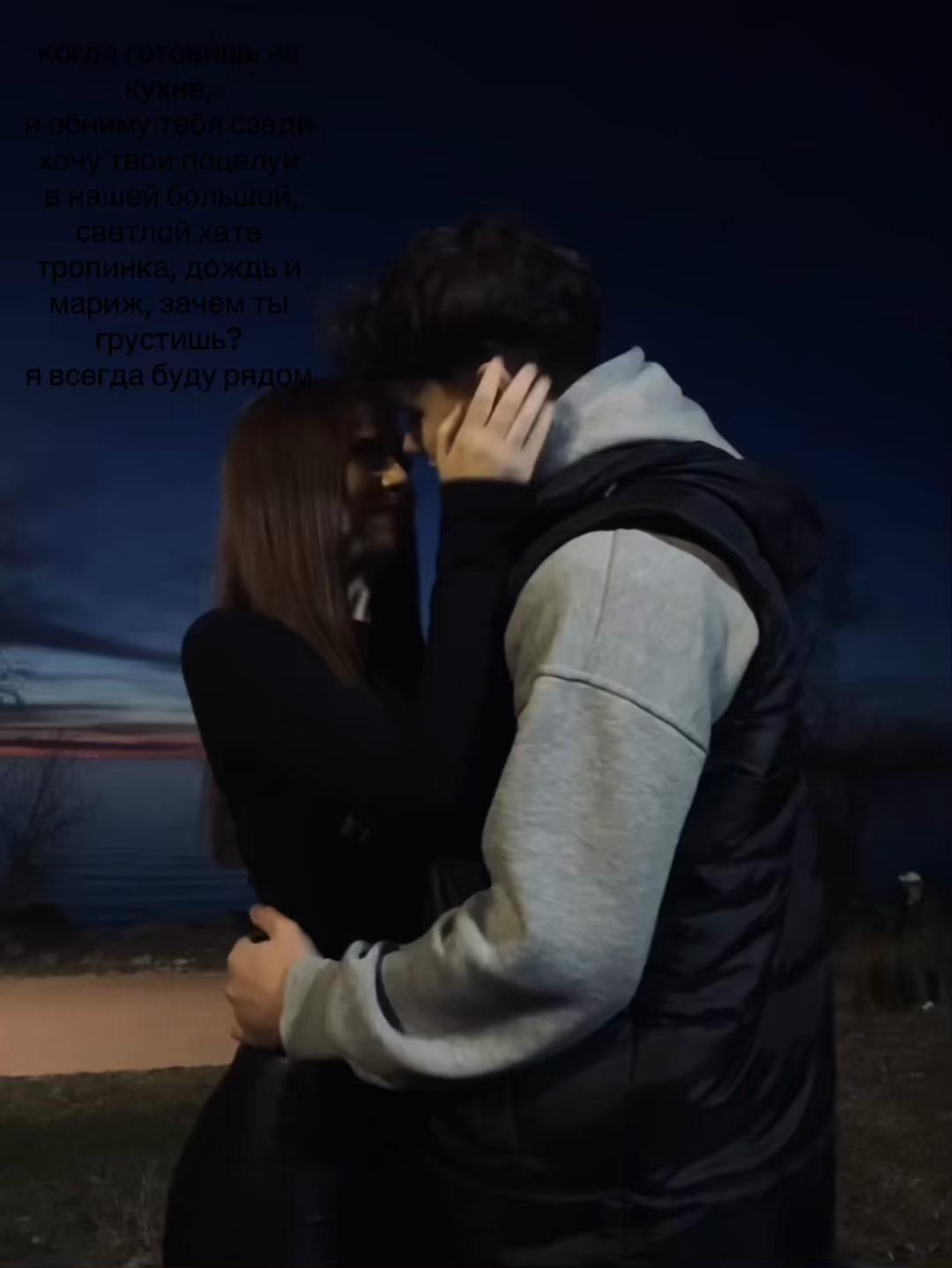 @тгк-kristixs💘