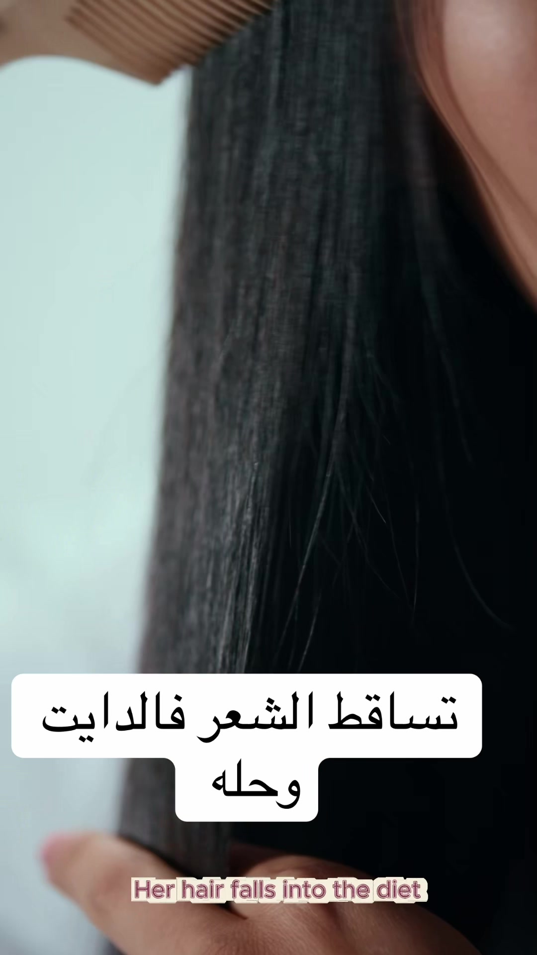 @Dr Waliid Shamhot