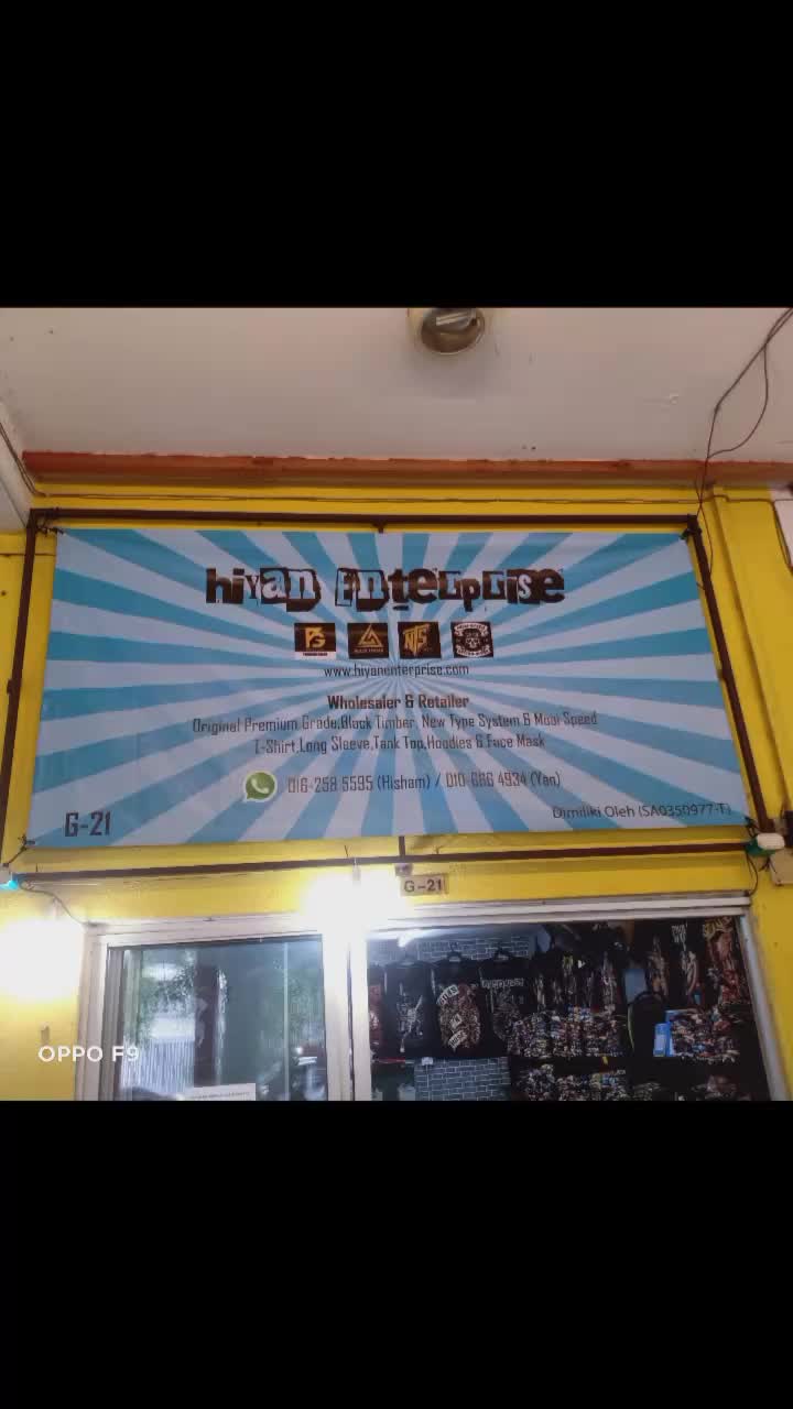 @hiyanenterprisedotcom