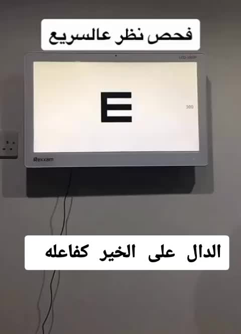@السعدي