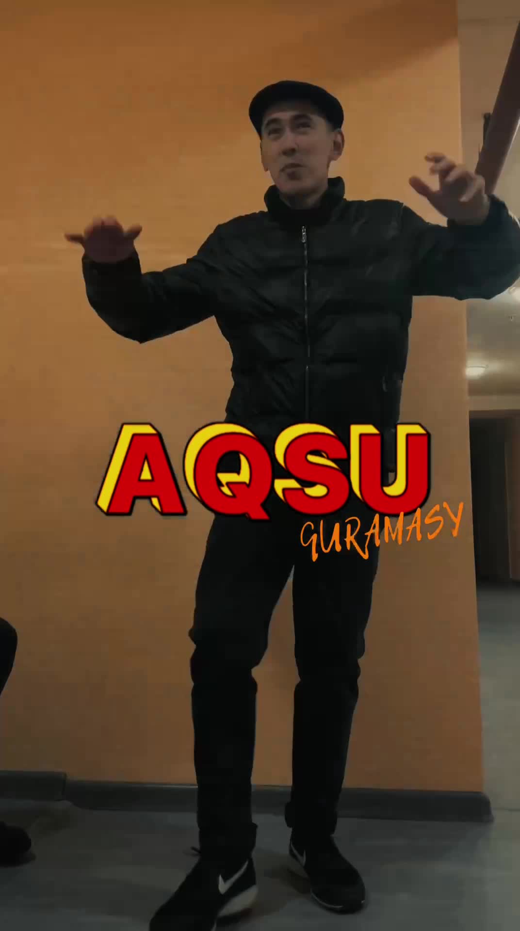 @Жасик