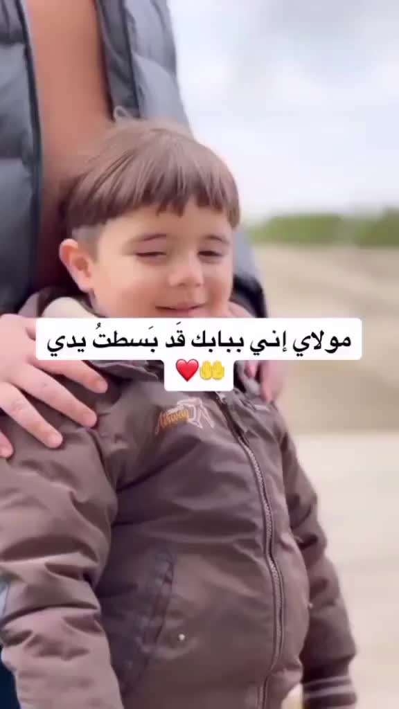 @Warda