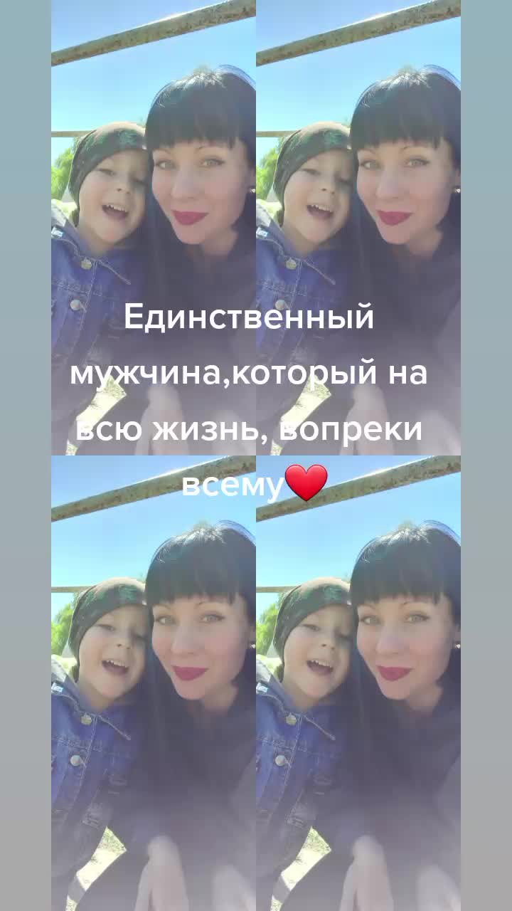 @Юлия