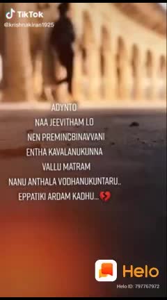 @cricket lover 🏏🏏