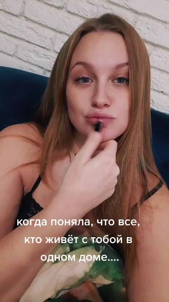 @Олеся