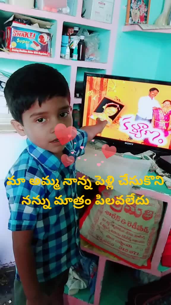 @hari9160242171
