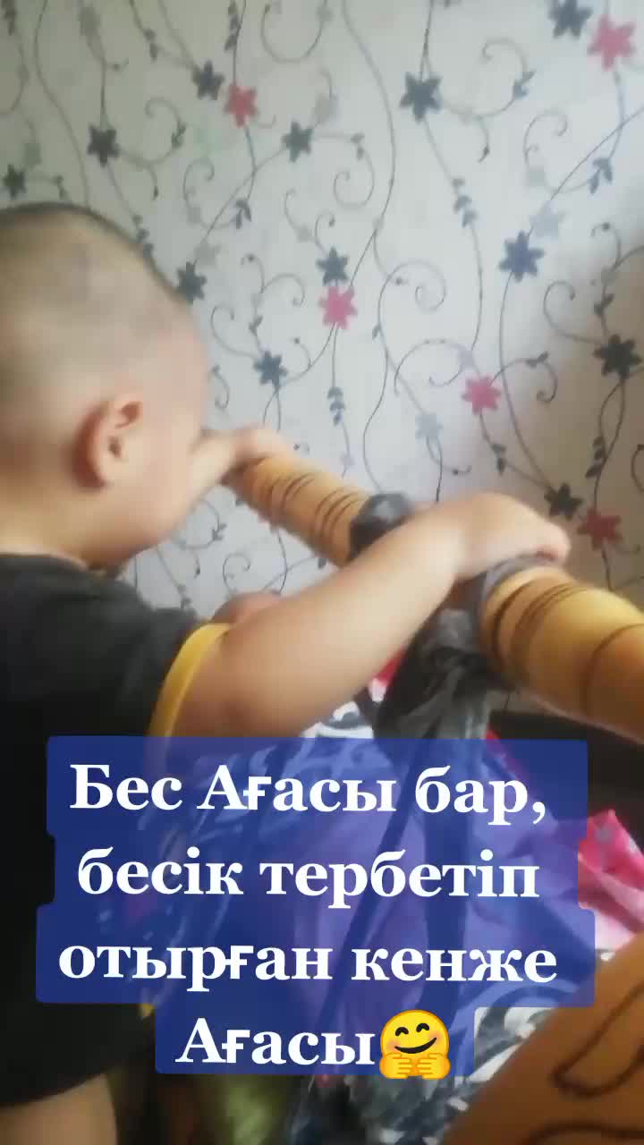 @Ты лучше всех ❤