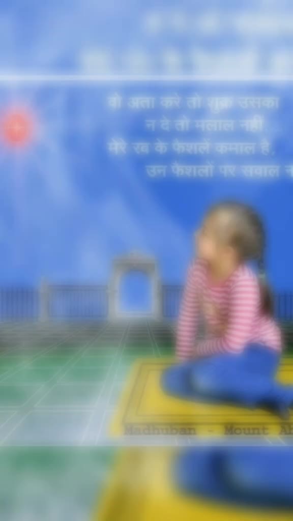 @rekha Bhati