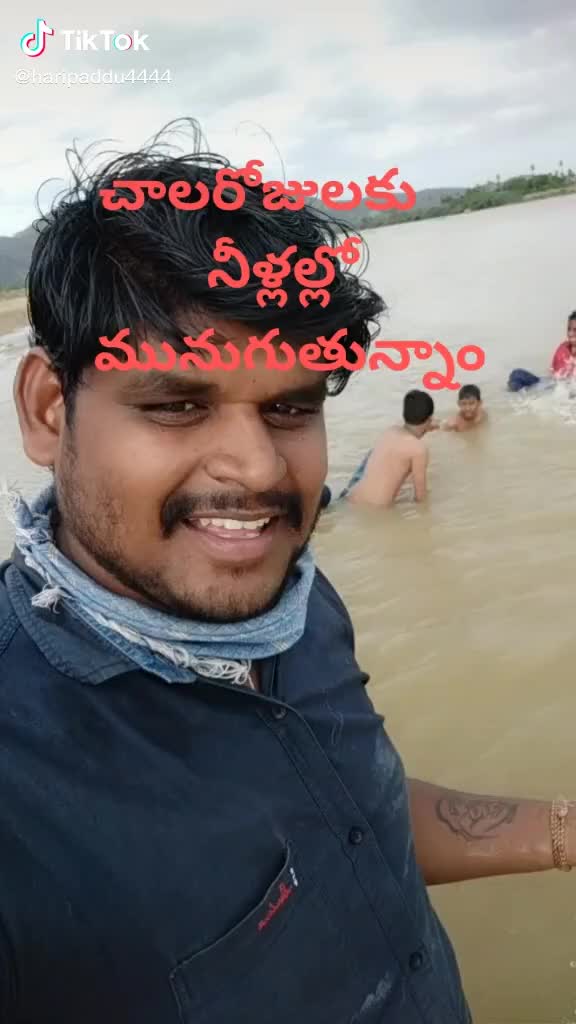 @dj surya teja