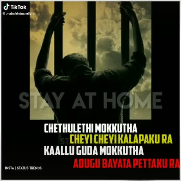 @Kalyan Sika