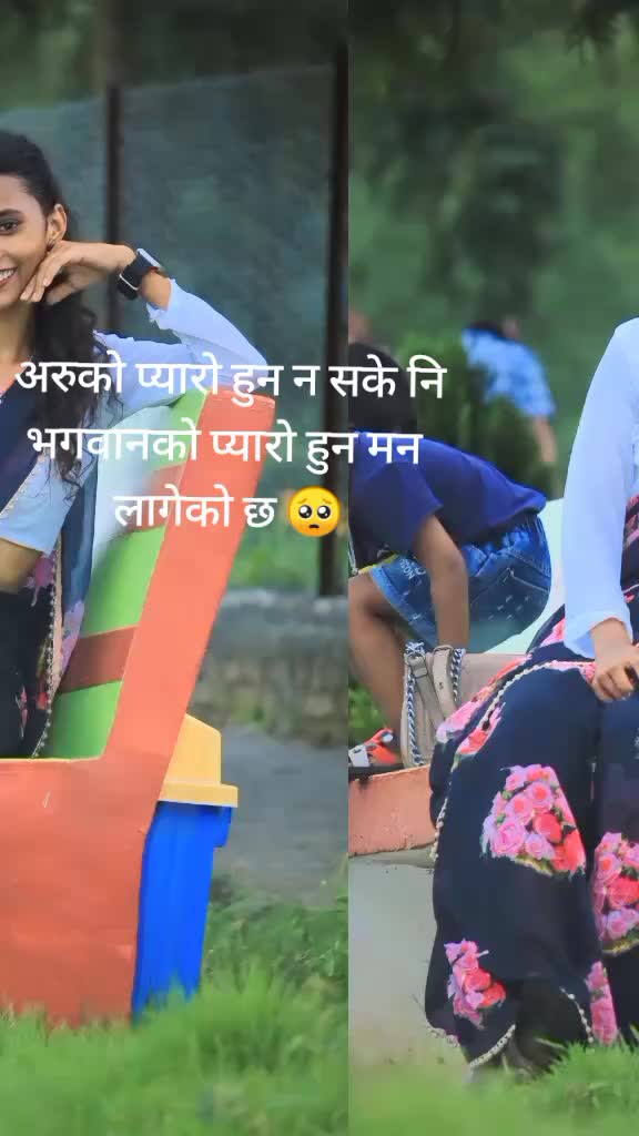 @Khima Deecee