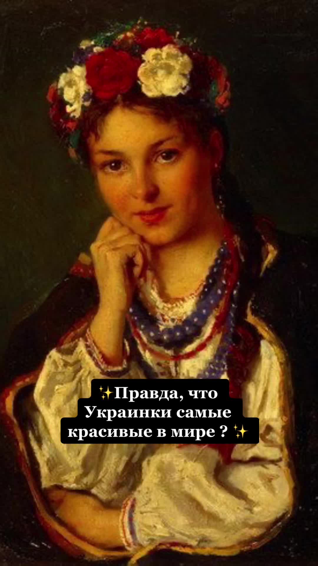 @𝓴𝓪𝓶𝓲𝓵𝓪.𝓼𝓸𝓯𝓲𝓲𝓪 🪽