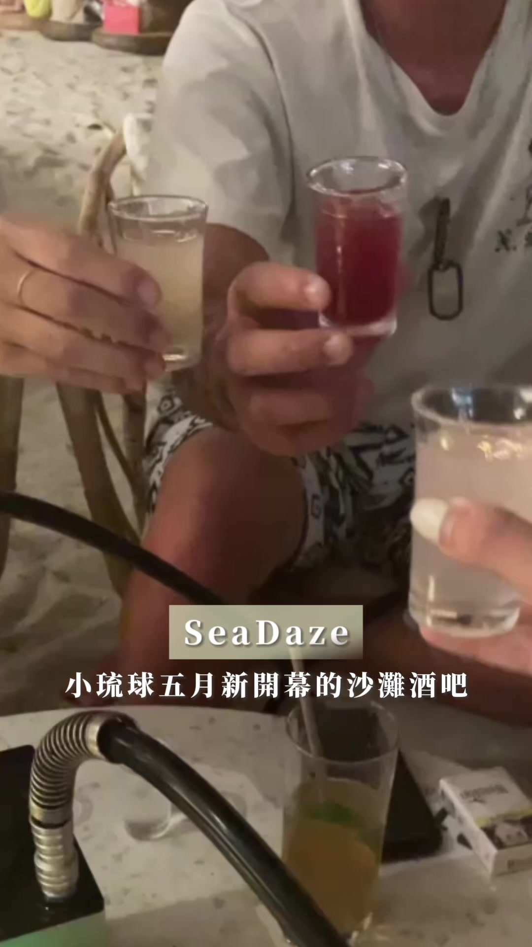 @挖洗77 ·͜·|台中美食|旅遊|開箱