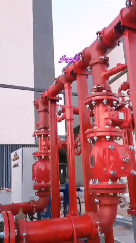 @amro_agokr
