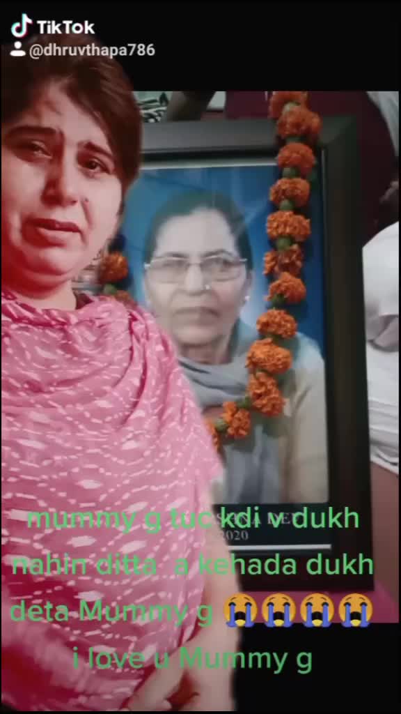 @p00ja Thapa