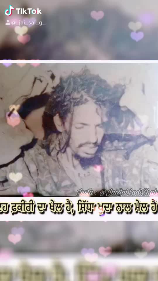 @Jai Sai Ji 786 ®™