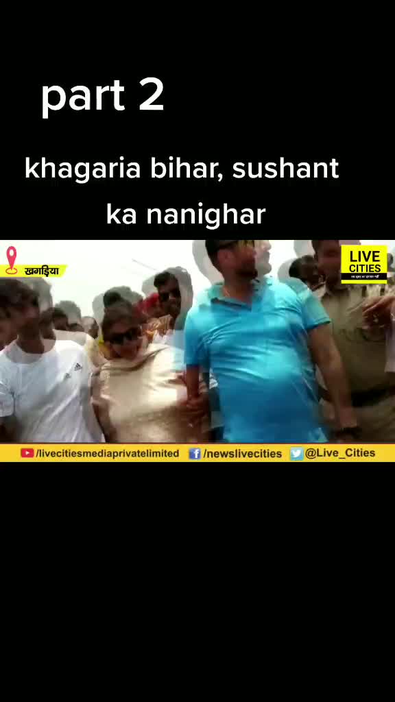 @Chandan Lath