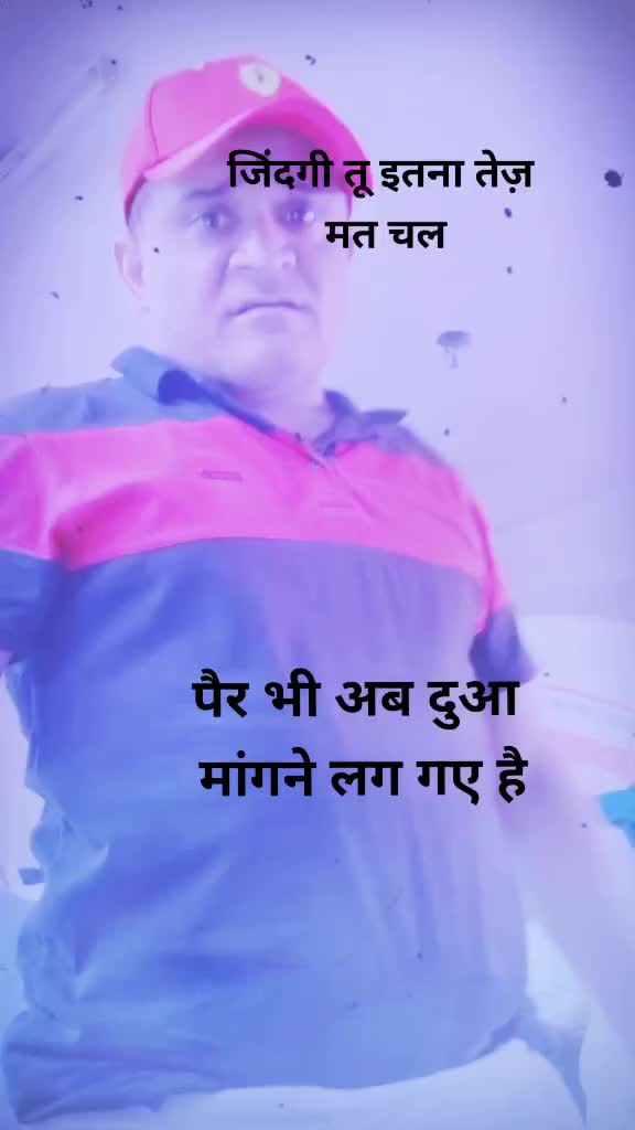 @GAGAN KHURANA