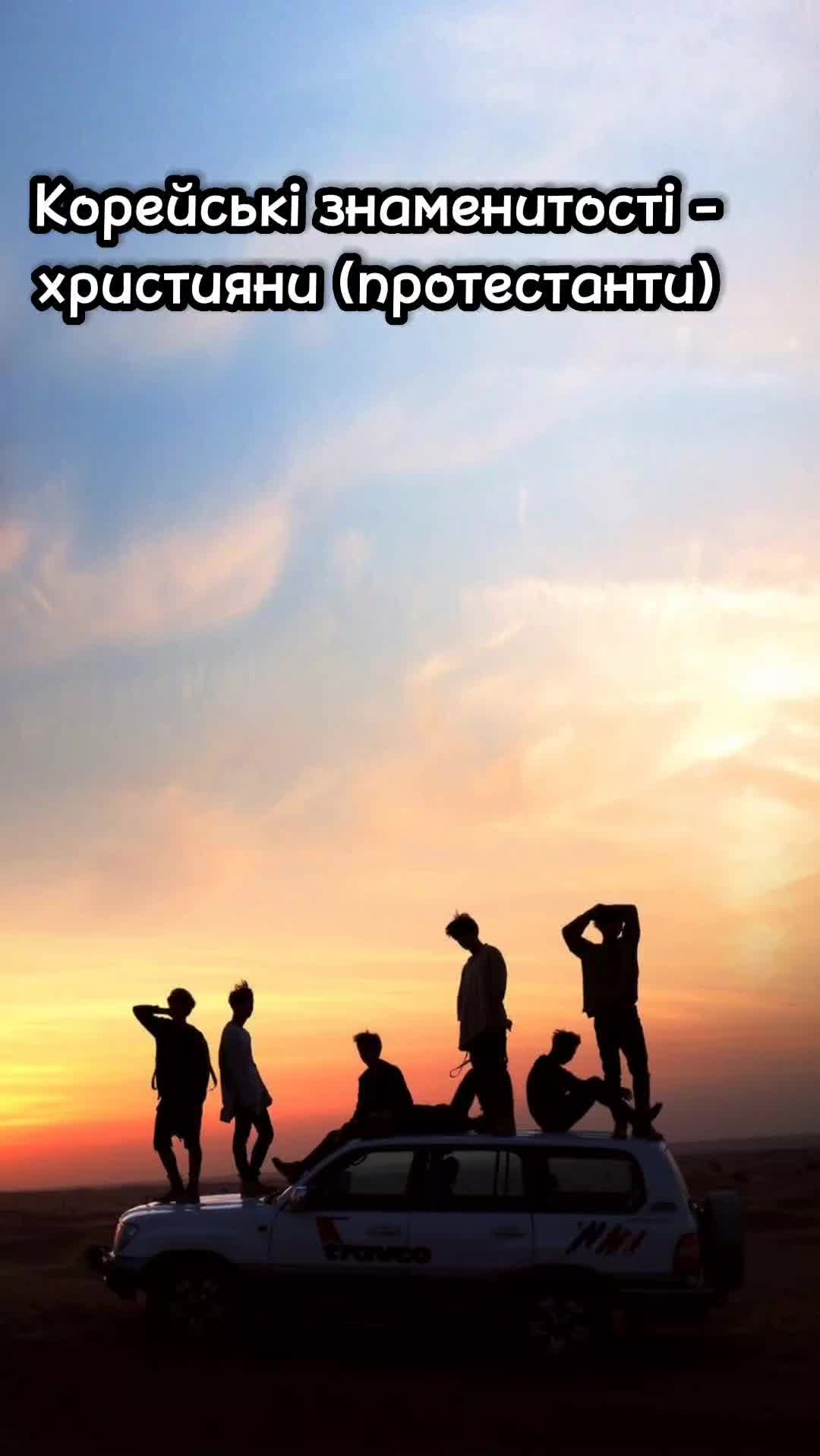 @UArmy✝️💜🇺🇦