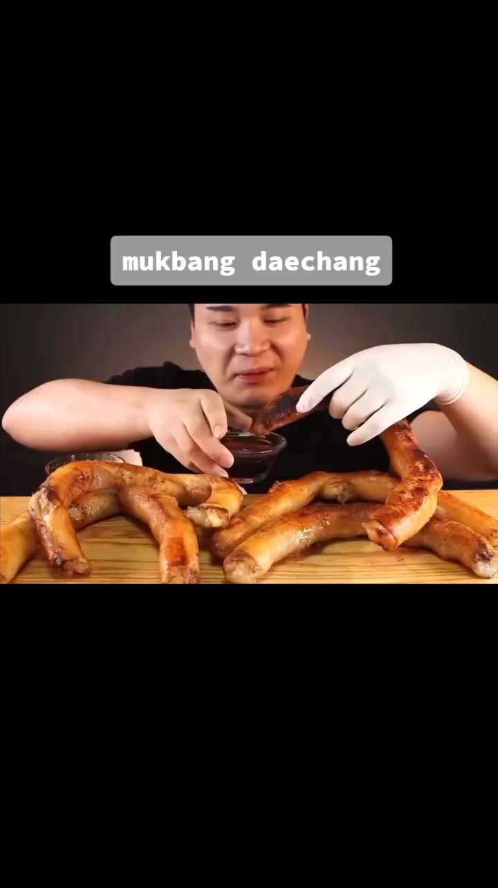 @Mukbang Time
