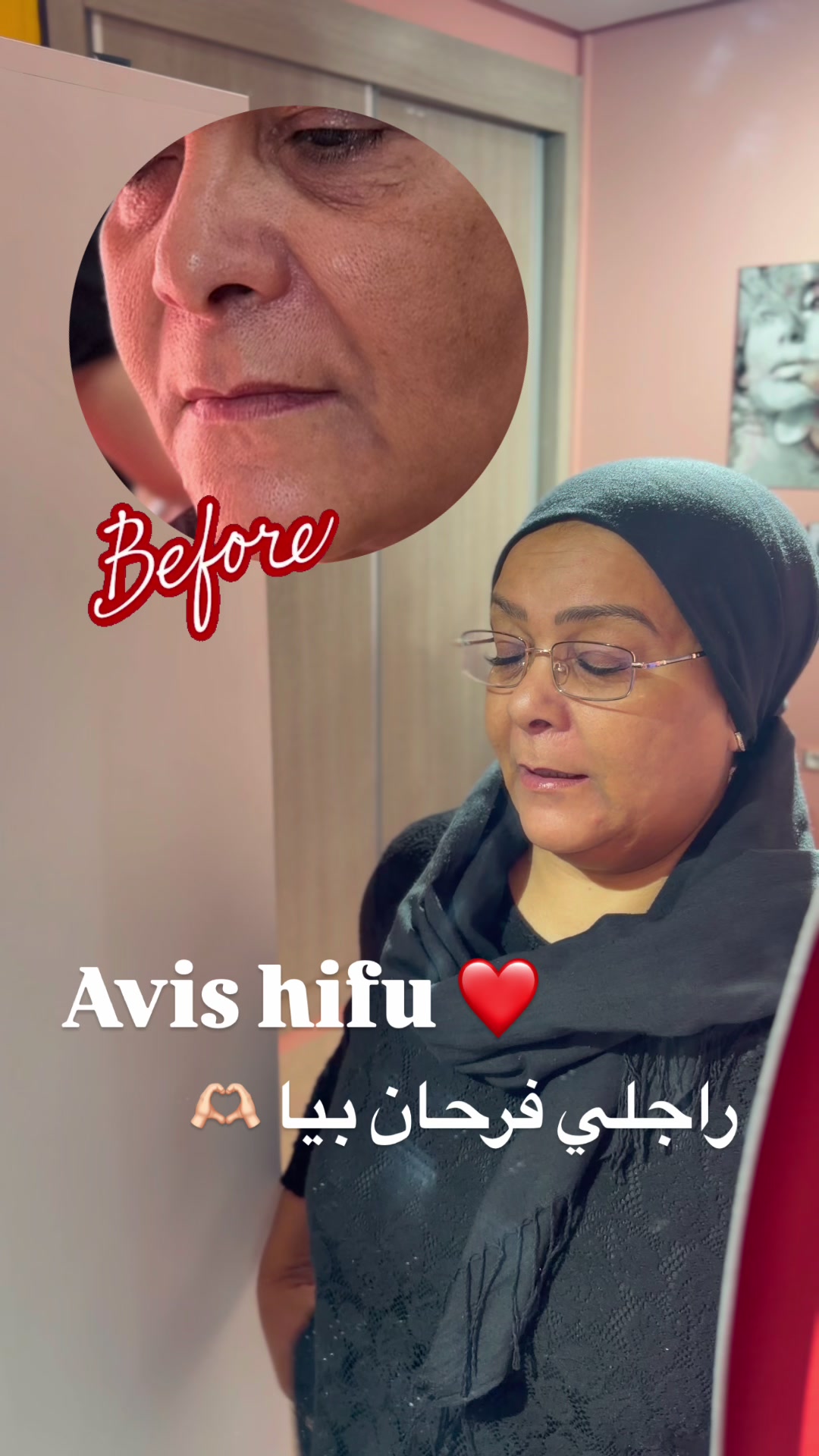 @Bibi skin Care Academy