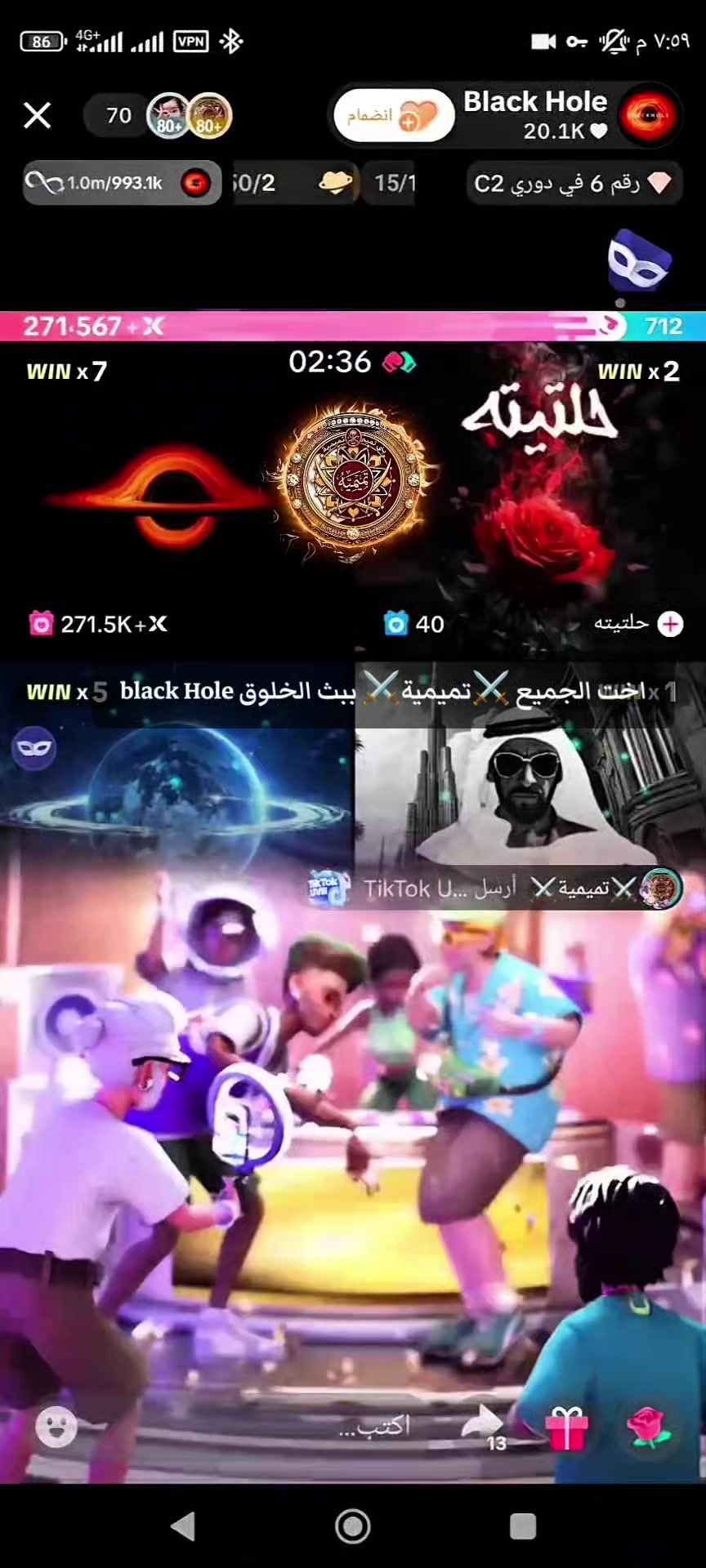 @العالمي 💥