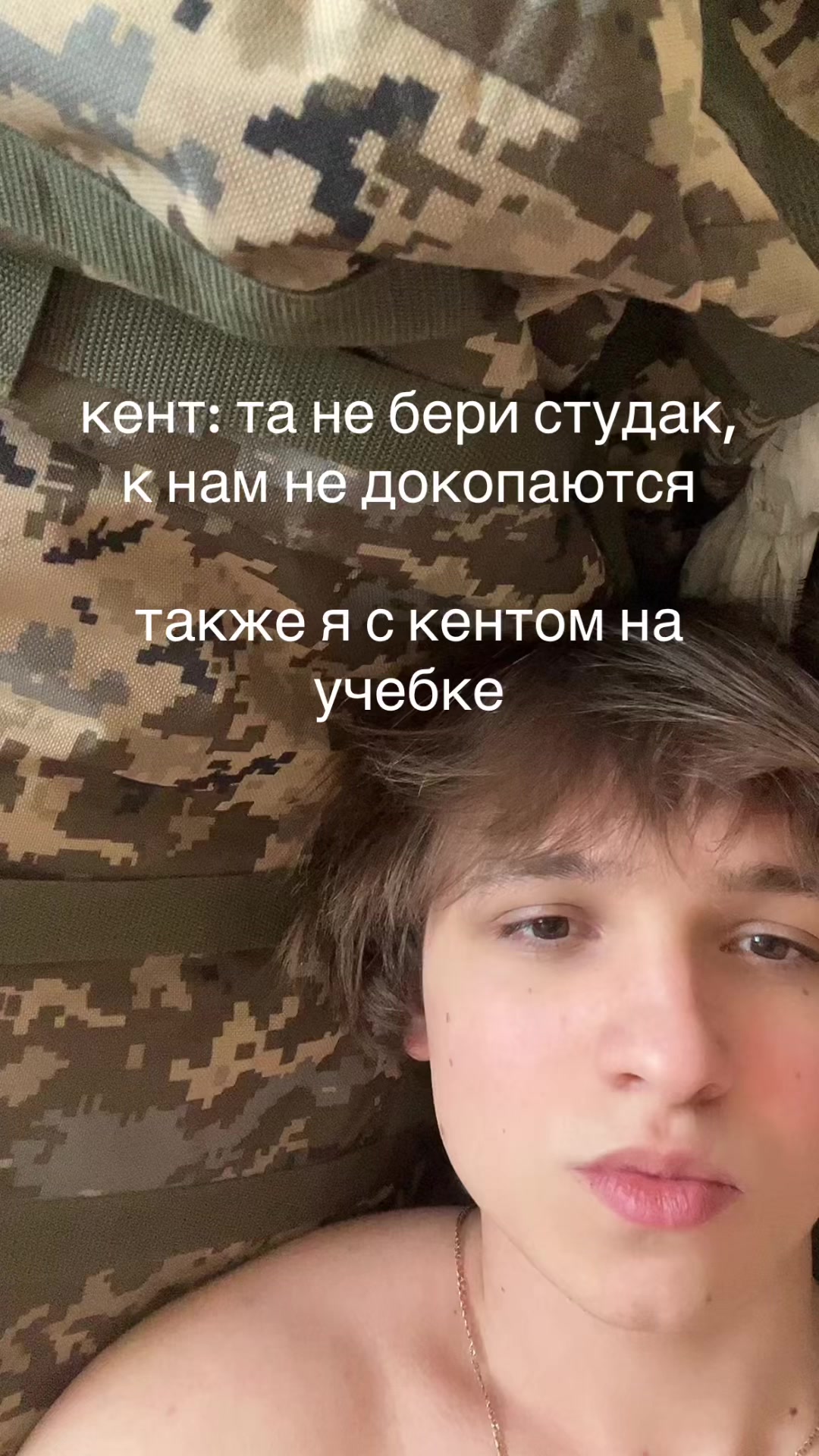 @хардік